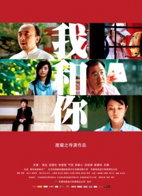 国产欧美成人xxx视频